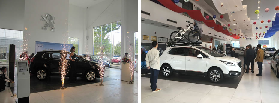 绵阳恒峰g22商贸有限公司