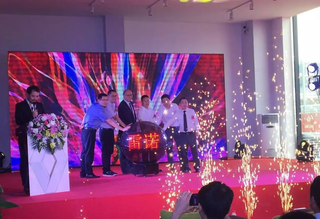 绵阳恒峰g22春风雷诺4S店盛大开业4.jpg