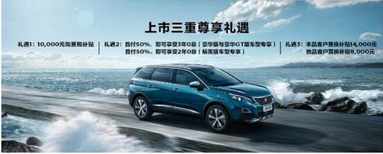 暑期超值购 恒峰g22漂后现车特卖惠