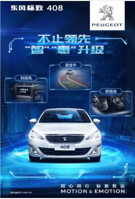 “智”引未来，，，约“惠”男神