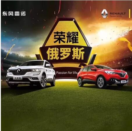 车身有划痕？？？？用家里的这个工具就能搞定！