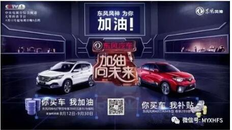 西席节到了，，，，，，我们可以这样表达谢意……