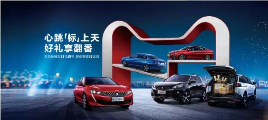 500酿成2500？？？？？1.99%的超低息？？？？？就在这里！