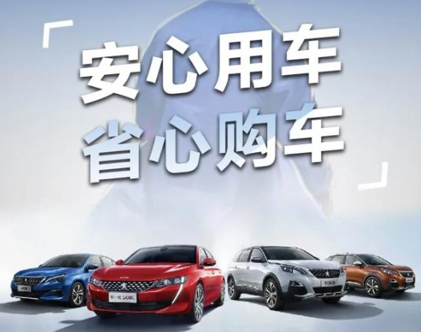 三月暖心季，，，五大权益包管来袭！